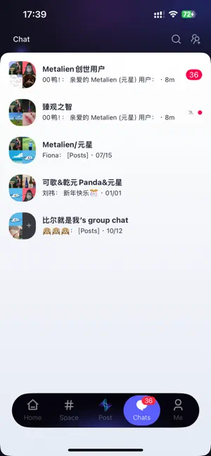 Metalien-Community Revolution screenshot 4