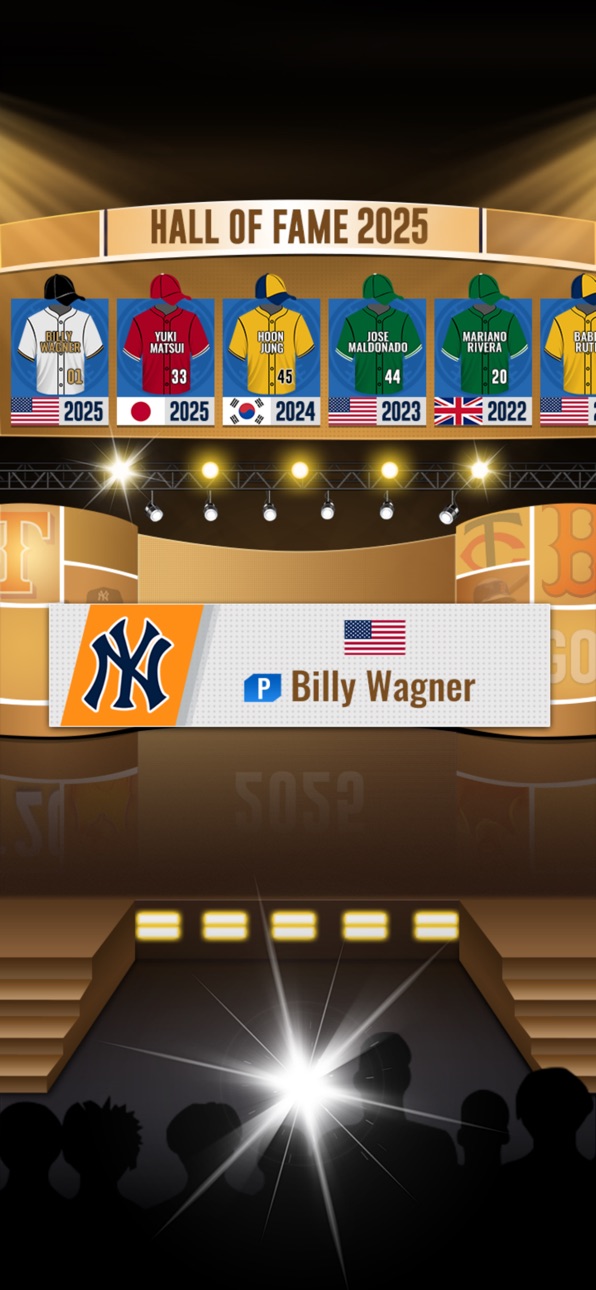 Baseball Rising Star: MVP Life iOS Mod IPA screenshot 7 - iOS game interface