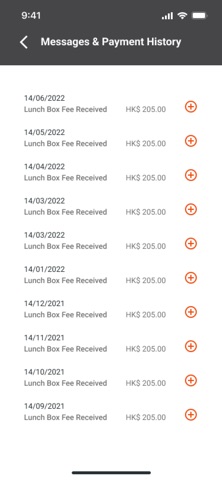Epicure Catering by HKT iPhone screenshot