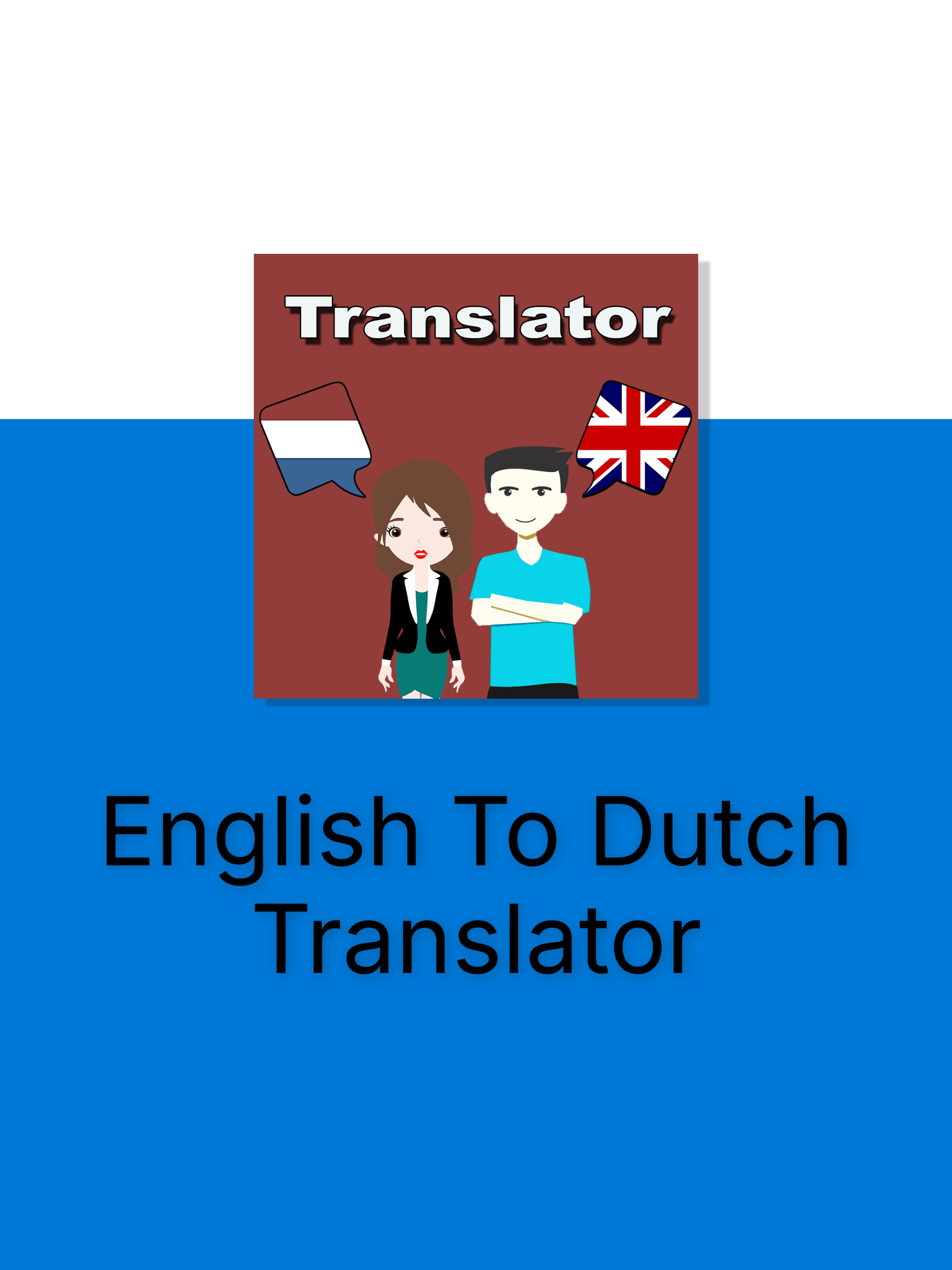 English To Dutch Translation screenshot 8