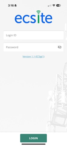 ECSig Screenshot 4 of 4