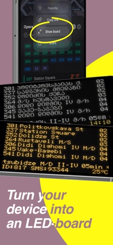 Tbilisi Trans screenshot