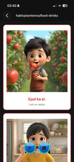 Laiholh Cawnnak screenshot 3