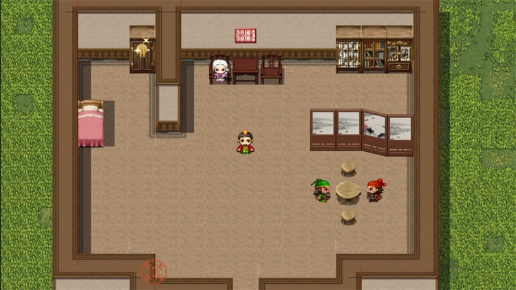 三国二合一 screenshot-3