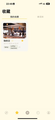 PicLingo screenshot