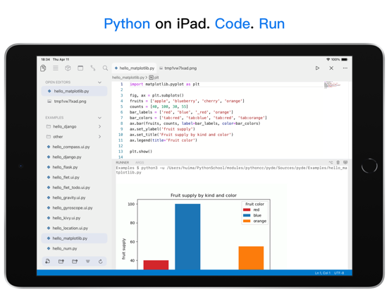 Screenshot #4 pour Python3IDE