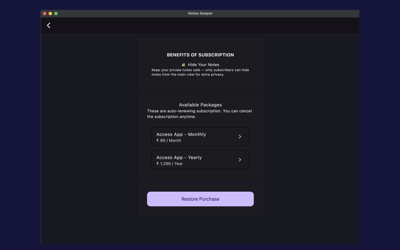 App screenshot