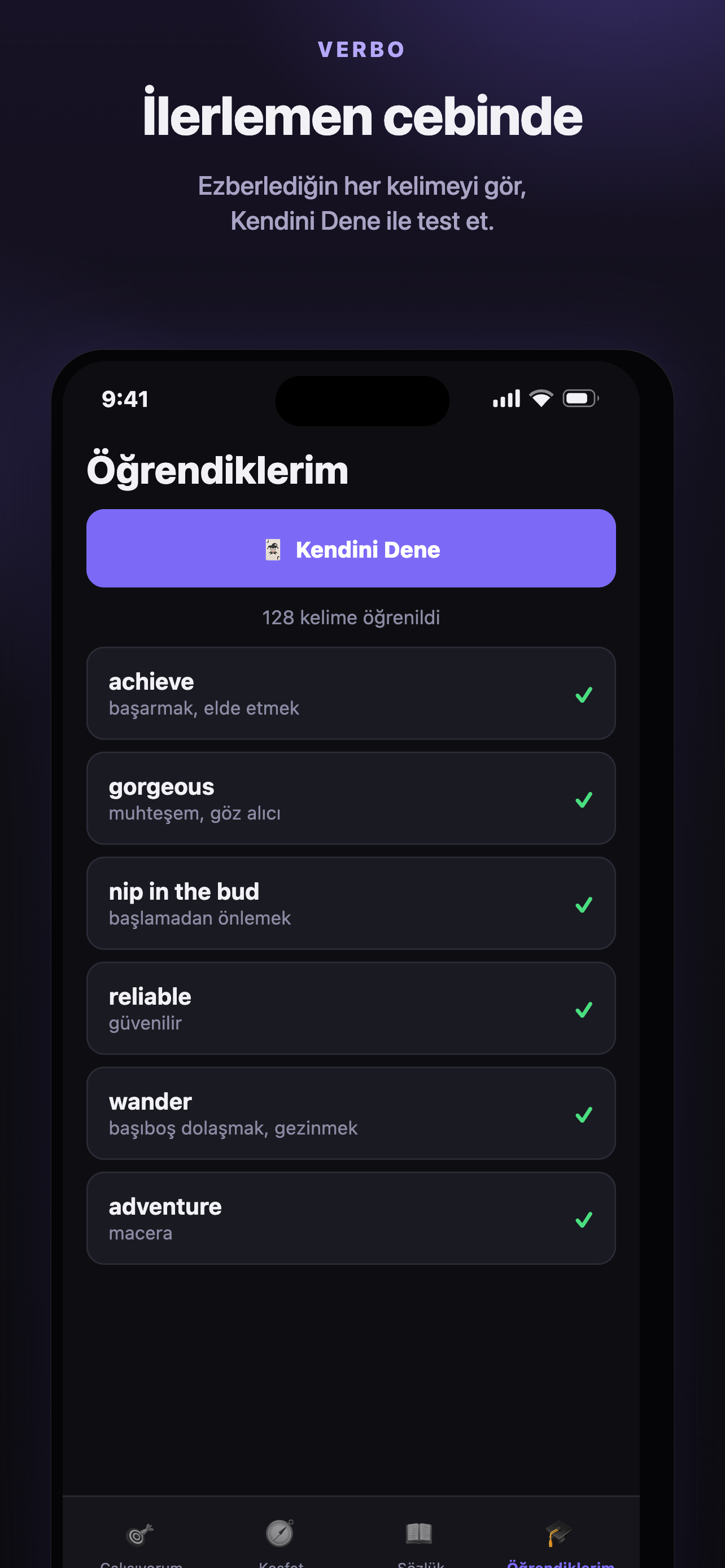 Verbo - Vocabulary Flashcards screenshot 5