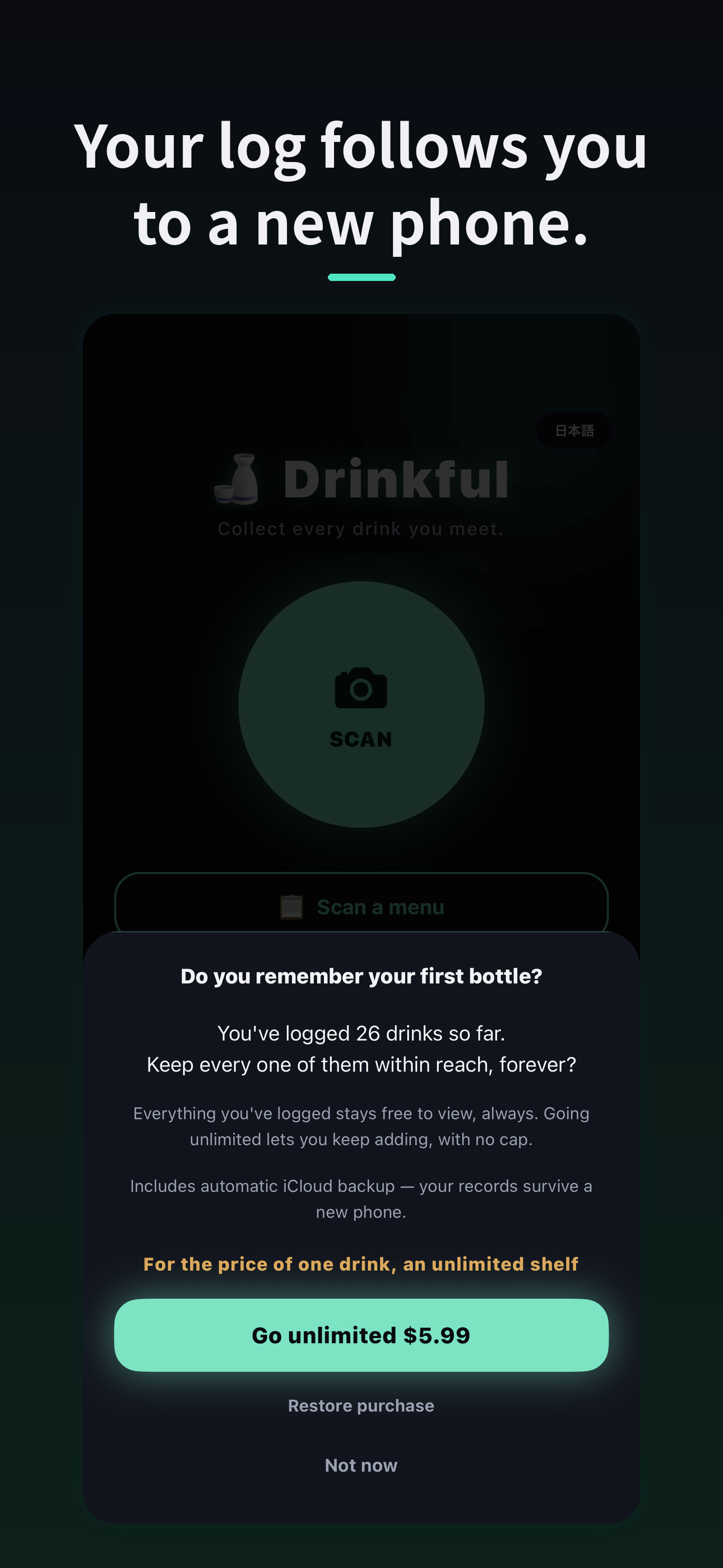 Drinkful screenshot 4