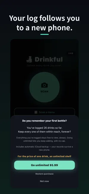 Drinkful screenshot 4
