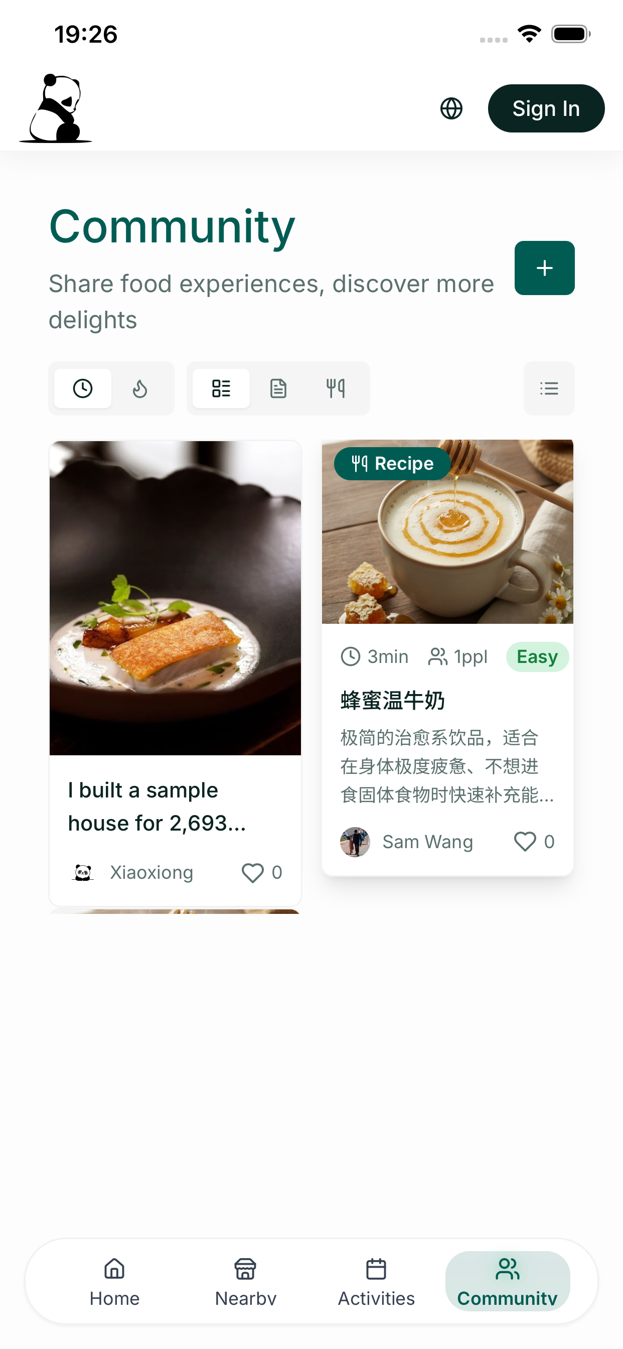 XiaoXiong