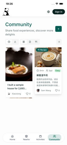 XiaoXiong screenshot