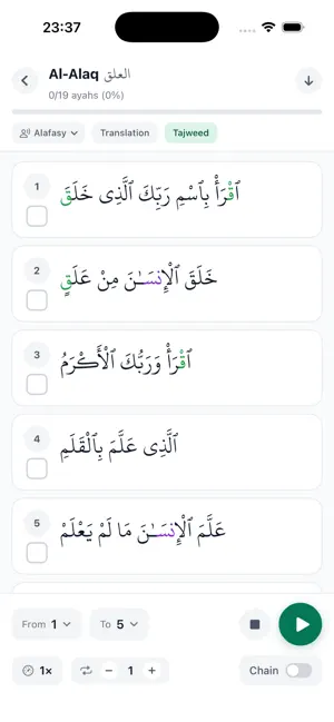 Hifdhy screenshot 3