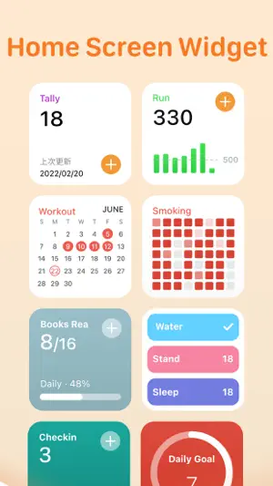 Tally Counter & Habit Tracker screenshot 2