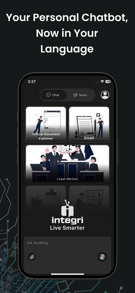 Integri screenshot 2