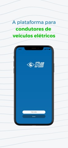 PlugCharge Brasil Screenshot 1 of 5