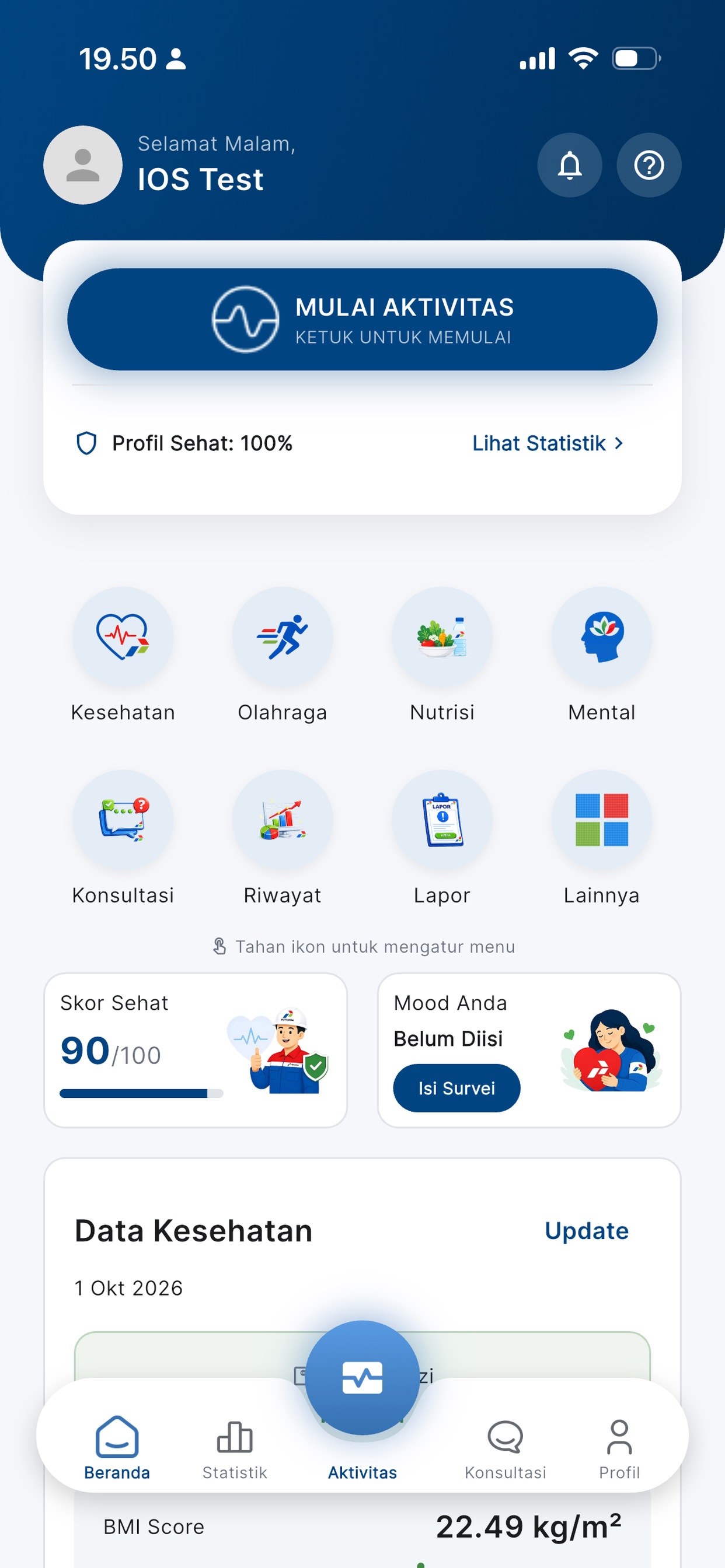 Screenshot 1 of SeBuSePro