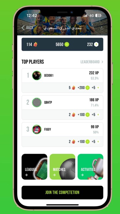 Hajem Sports Screenshot