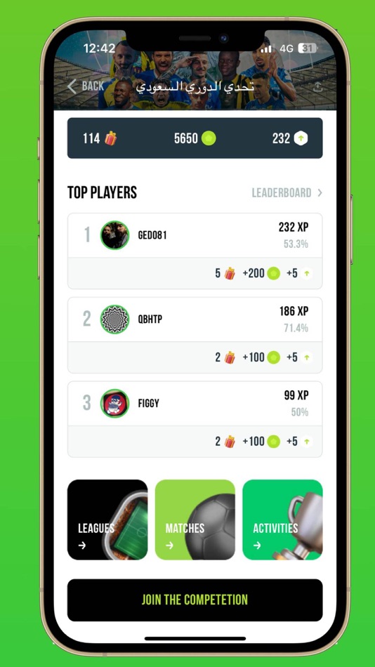 #5. Hajem Sports (iOS) 由: Hajem