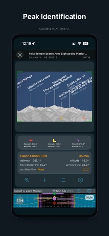 LandscapePhotographyHelper Pro Screenshot 8 of 10
