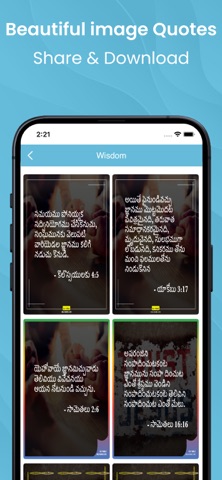 Telugu Bible Offline iPhone screenshot