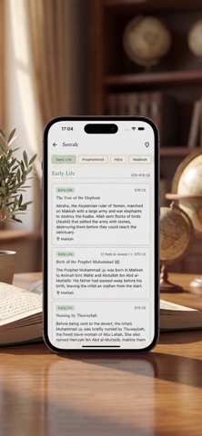 Huda Pro screenshot