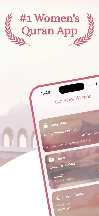 Quran for Women screenshot 1