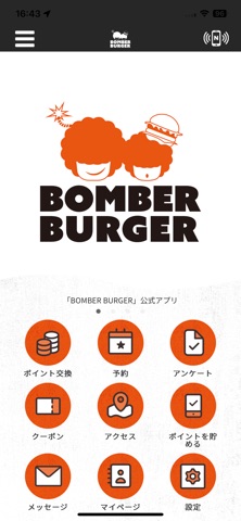 BOMBER BURGER iPhone screenshot