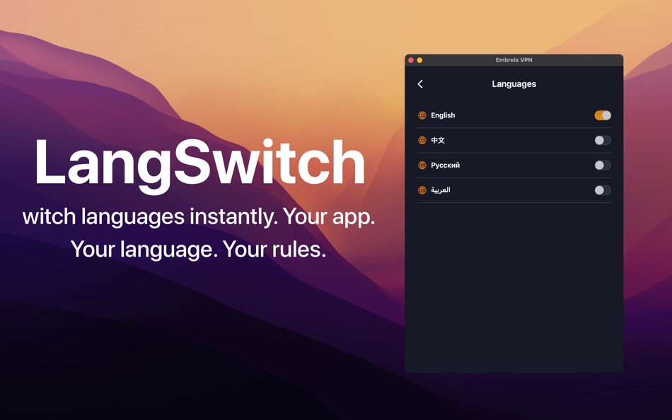 #3. EMB Tools Desktop (macOS) By: EMBREIS OOO