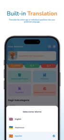 DRPCIV Chestionare 2026 screenshot
