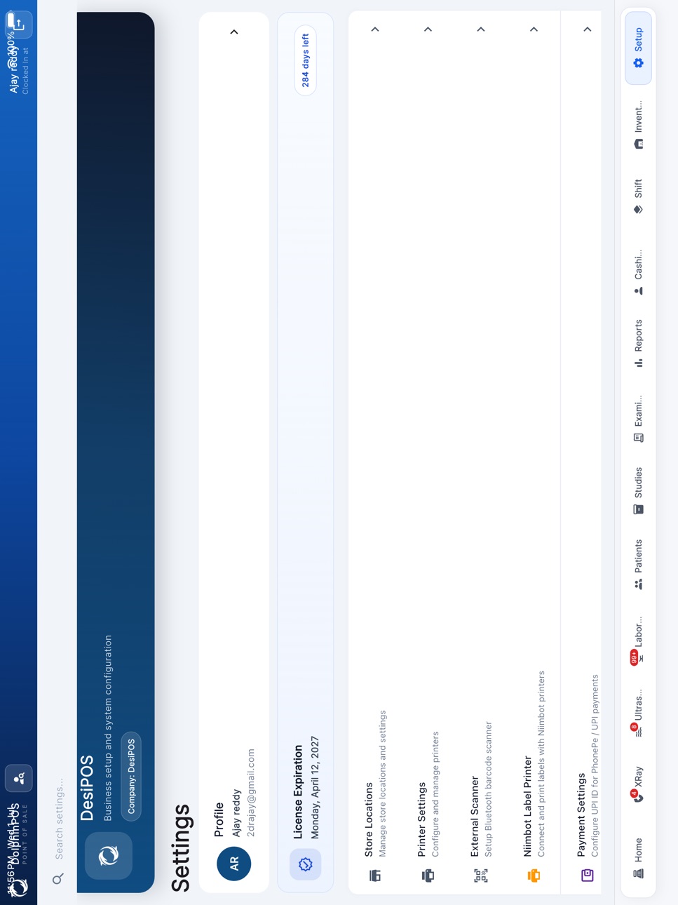 iPad screenshot