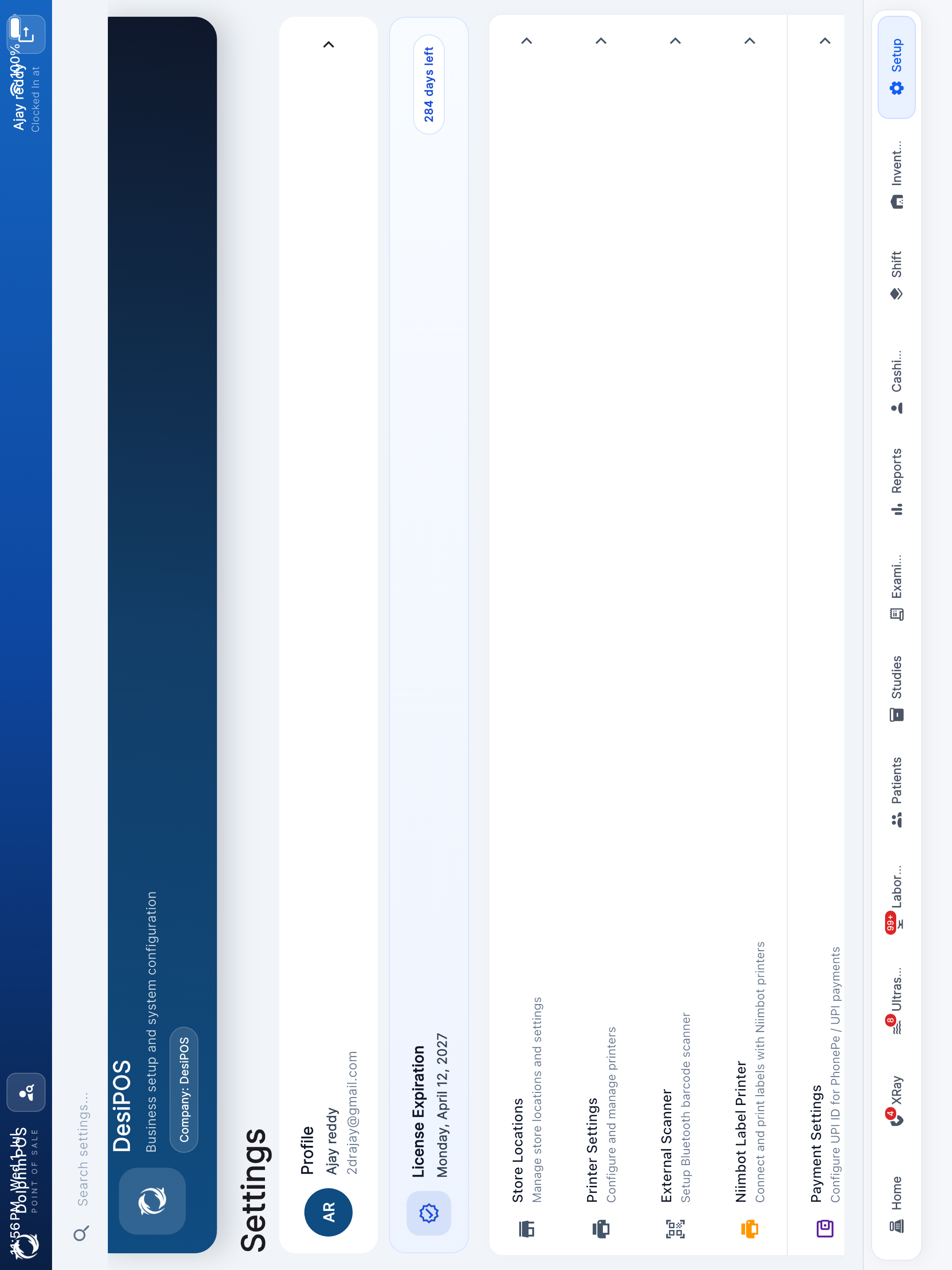 DesiPOS screenshot 7