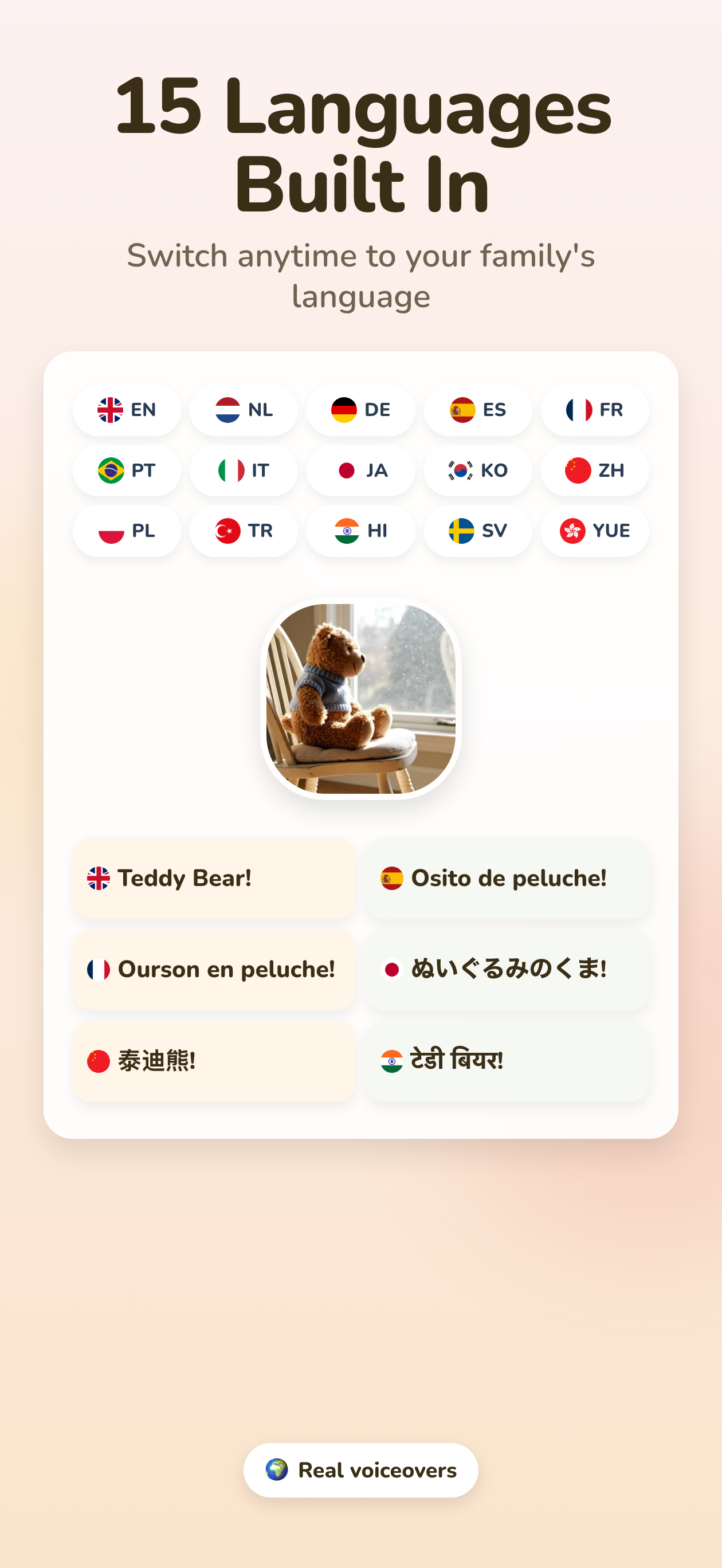 LumiNest: Toy Words screenshot 6