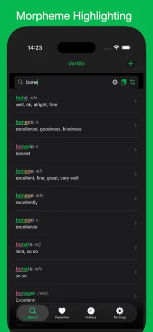 Vortilo screenshot 1