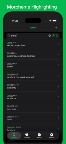 Vortilo Screenshot 1 of 4