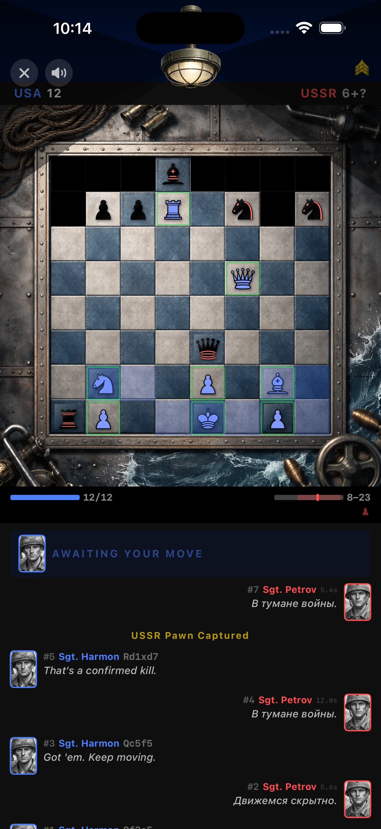 Cold War Chess screenshot 5