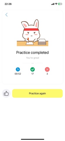 MathAgent-arithmetic Screenshot 3 of 3