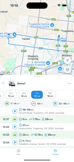 Track Transrec screenshot 4