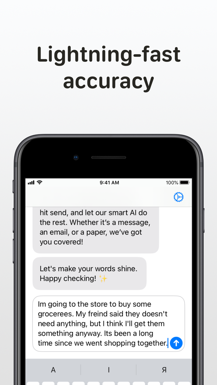 Grammar AI Text Spell Check