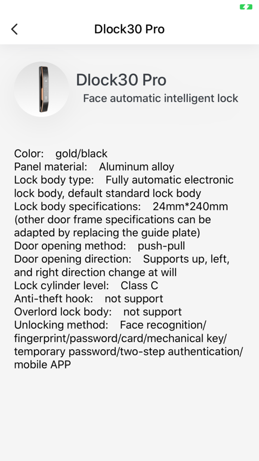 #2. dear Guard - smartlock (iOS) Podle: Hangzhou Dunjia Technology Co., Ltd.