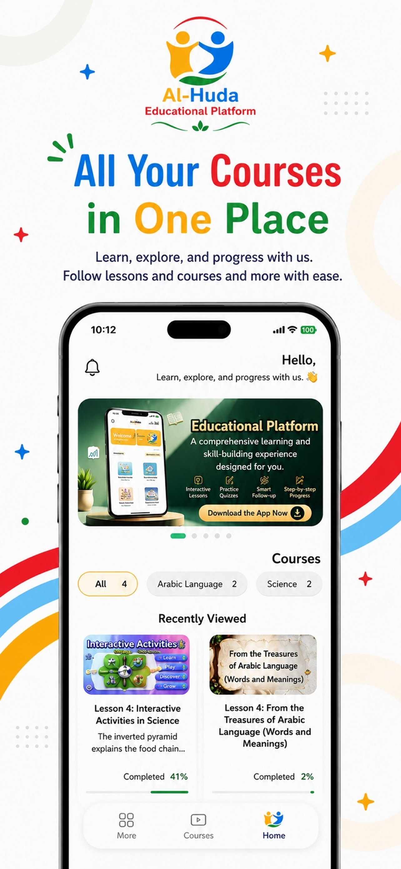 Al Huda Education screenshot 3
