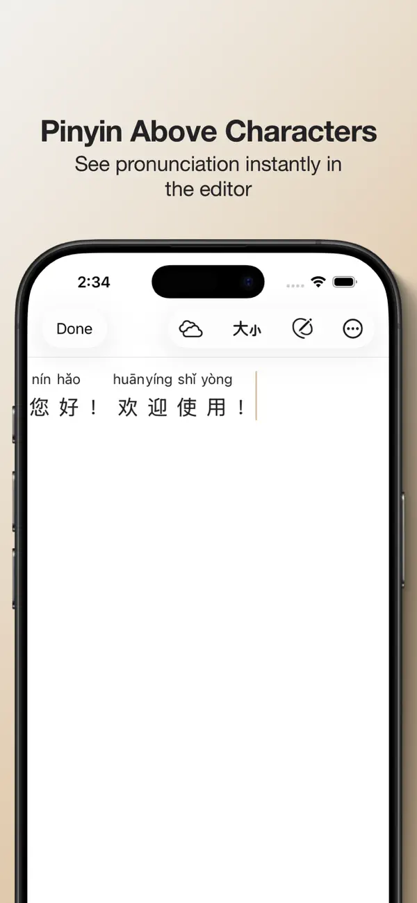 #1. Cloud Pinyin (iOS) Oleh: Michael Chin