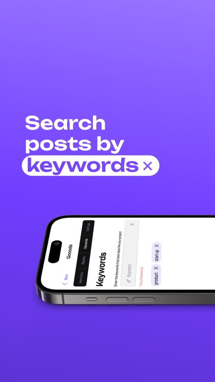Product Reply screenshot-3