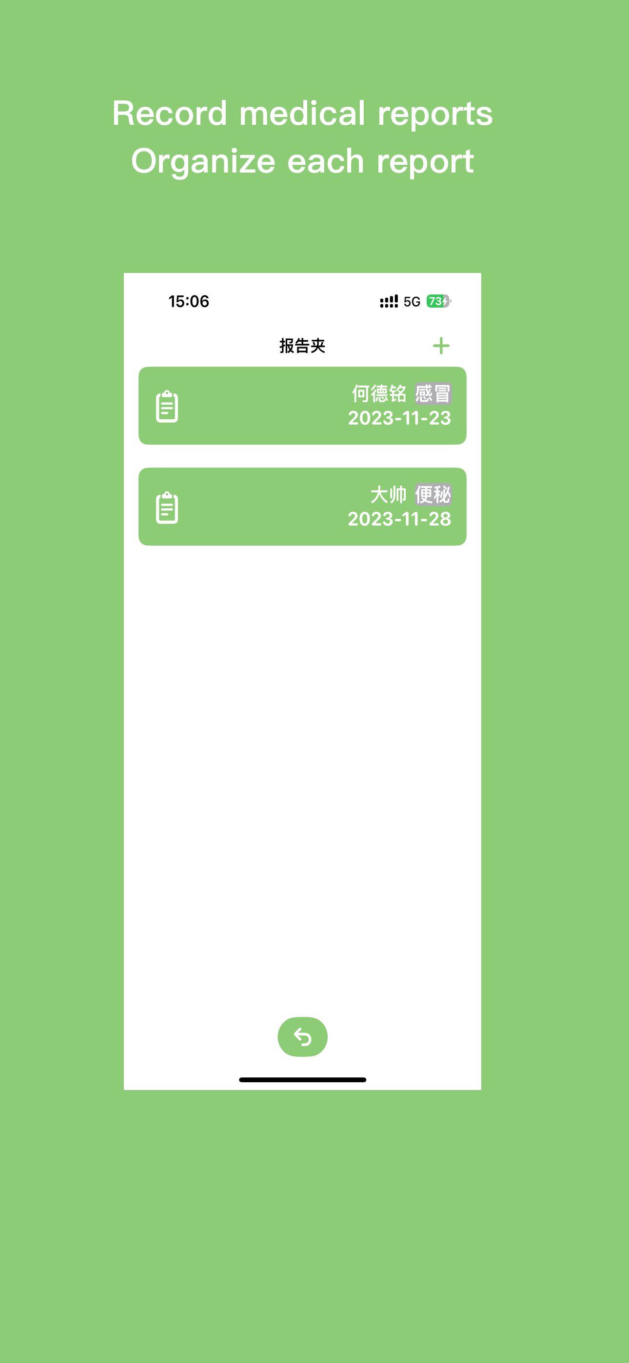 Health Capsule