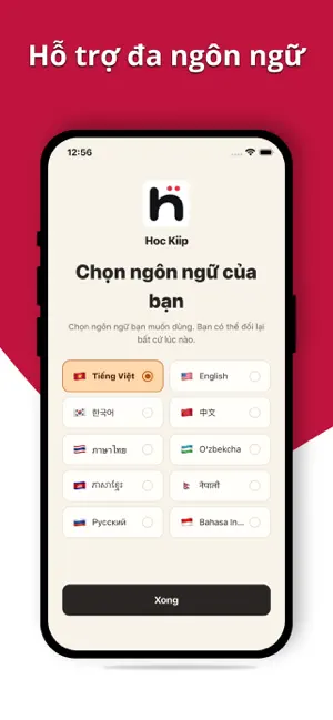 Hoc Kiip: Học & Ôn KIIP screenshot 1