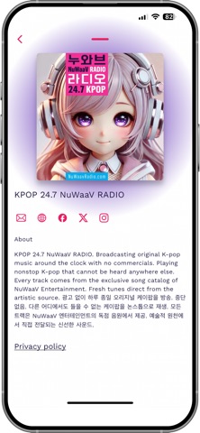 KPOP 24.7 iPhone screenshot