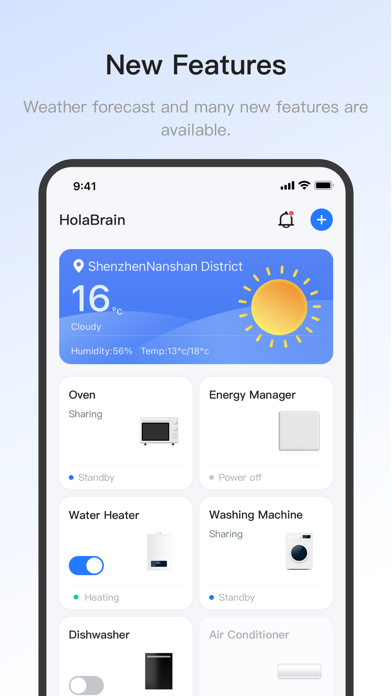 HolaBrain (Dollin Smart) Screenshot