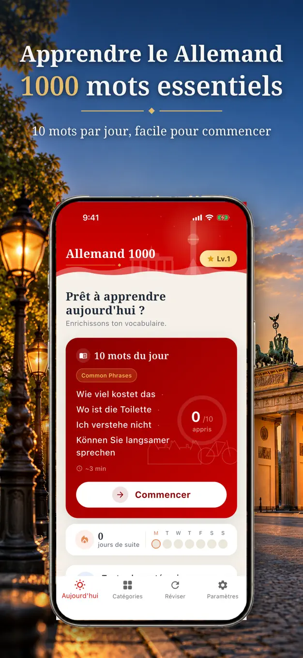 Allemand