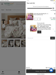 Cotton Home AE screenshot 5