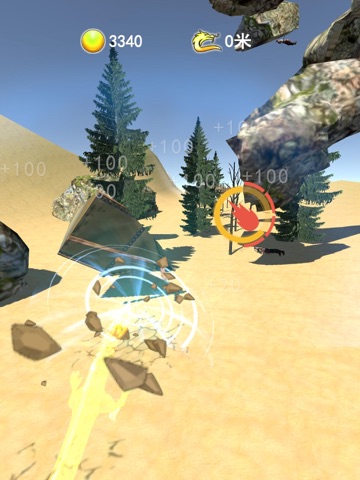 Blast Dragon iPad screenshot